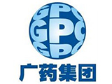 廣州醫藥集團有限公司